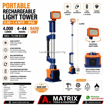 PORTABLE RECHARGEABLE LIGHT TOWER, 0.88~1.4 MTR, IP66, 4,000LM (BATTERY), 4~44 HOURS - BARE UNIT